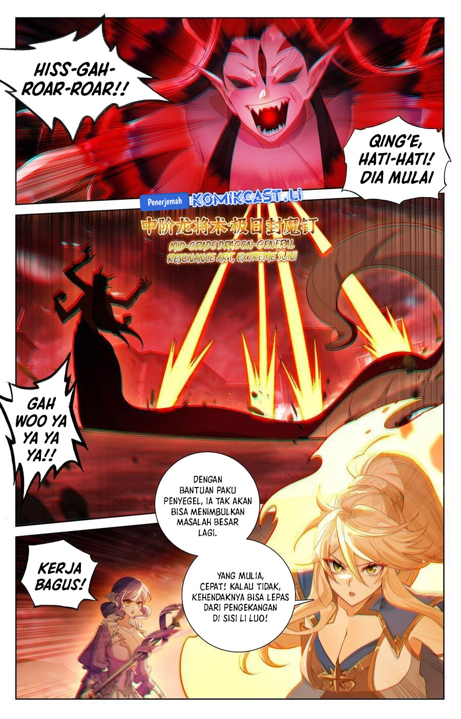 Baca Manhua The King of Ten Thousand Presence Chapter 240 Gambar 2
