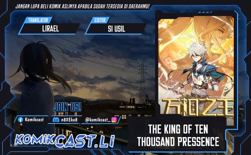 Komik The King of Ten Thousand Presence - Chapter 242
