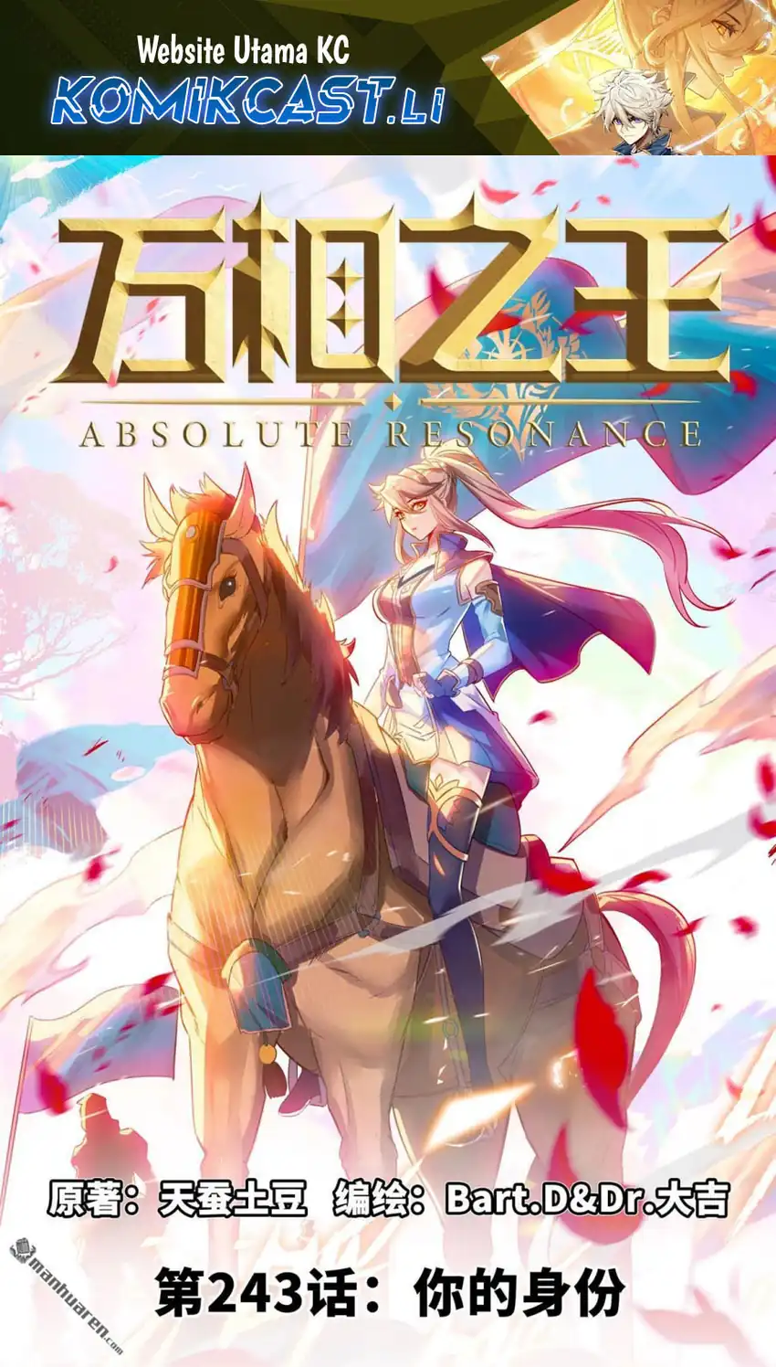 Baca Manhua The King of Ten Thousand Presence Chapter 243 Gambar 2