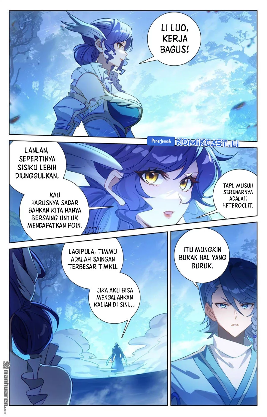 The King of Ten Thousand Presence Chapter 246 Gambar 8