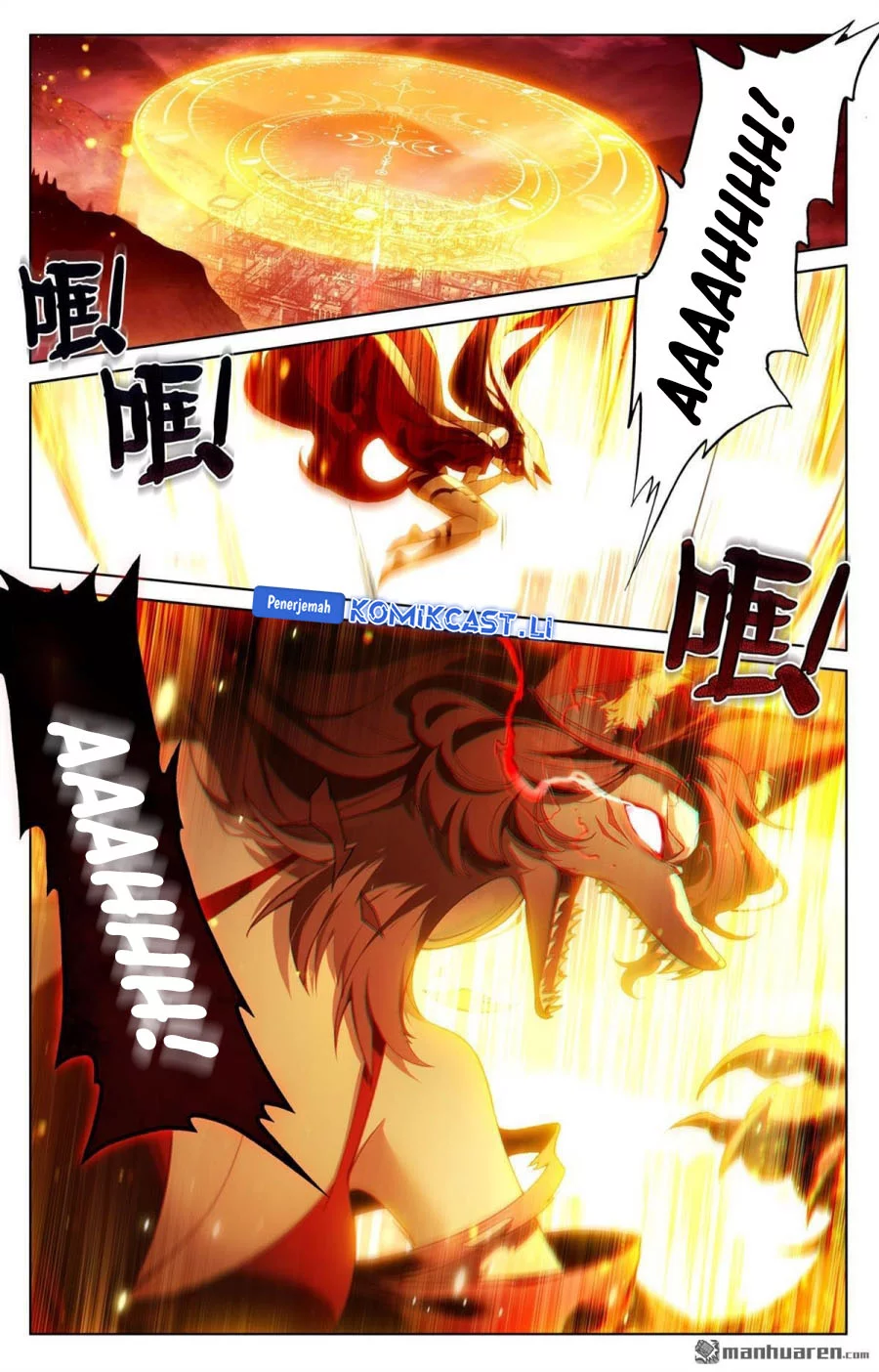 Baca Manhua The King of Ten Thousand Presence Chapter 252 Gambar 2