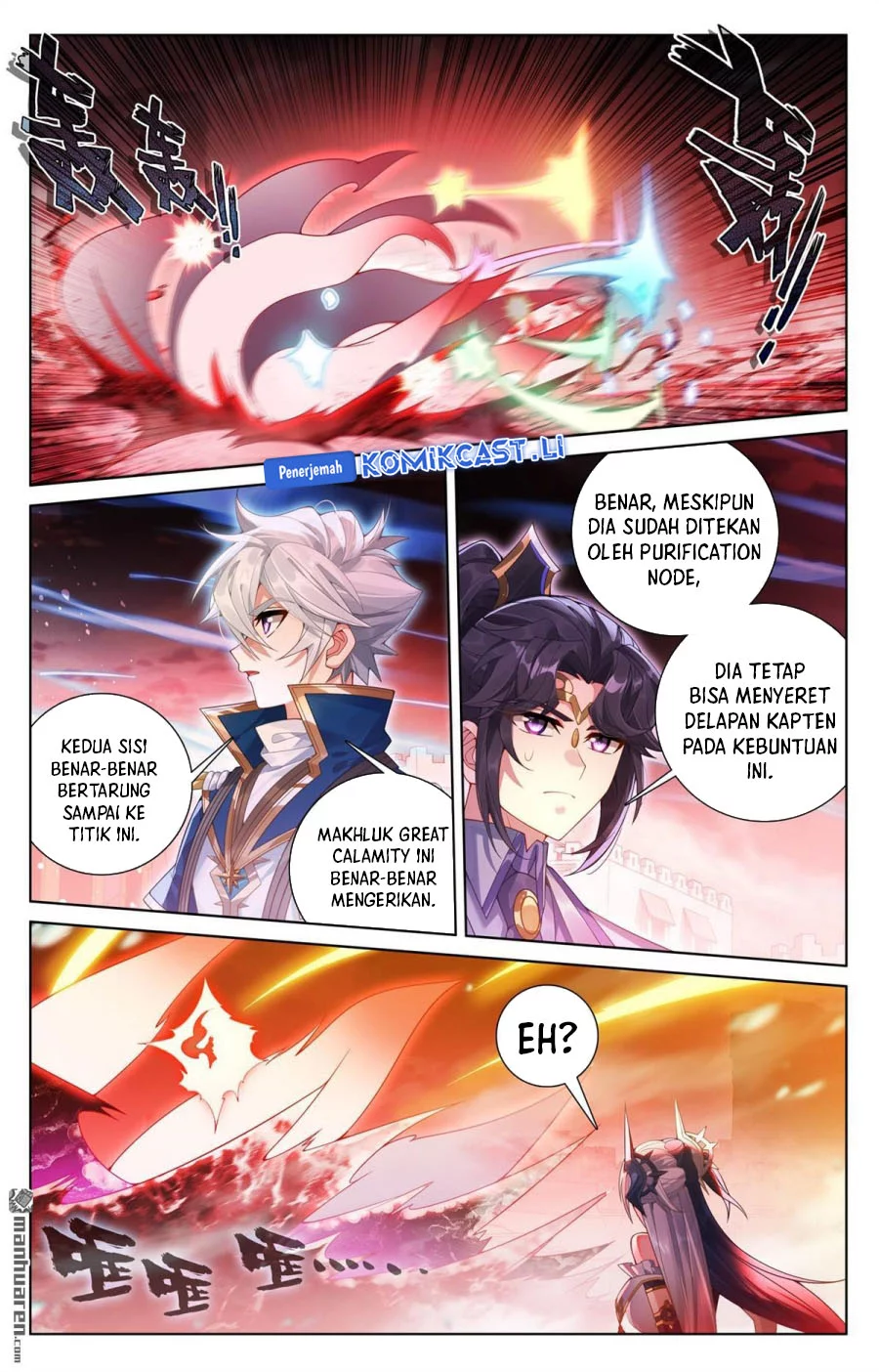 The King of Ten Thousand Presence Chapter 252 Gambar 8