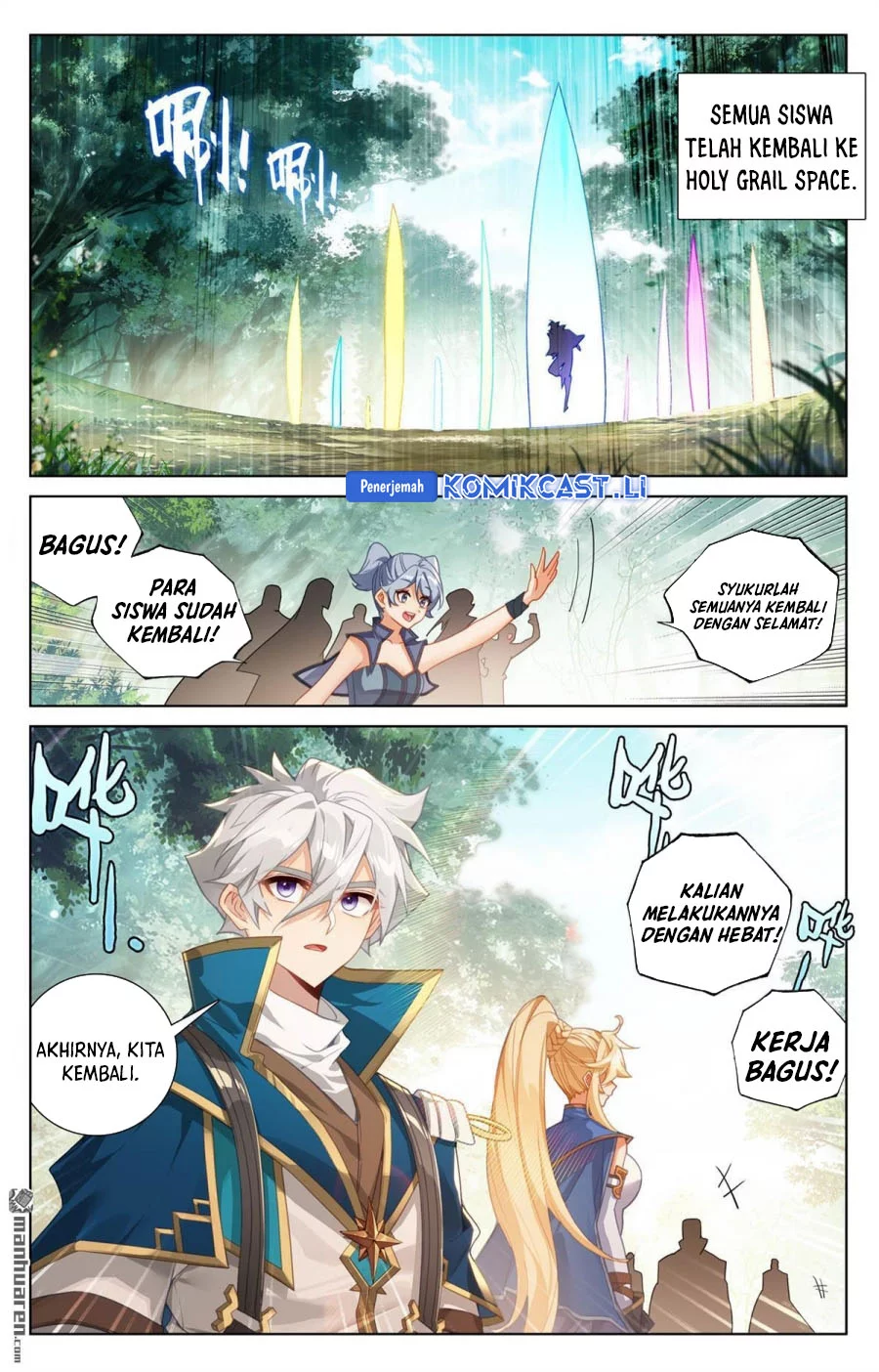 Baca Manhua The King of Ten Thousand Presence Chapter 256 Gambar 2