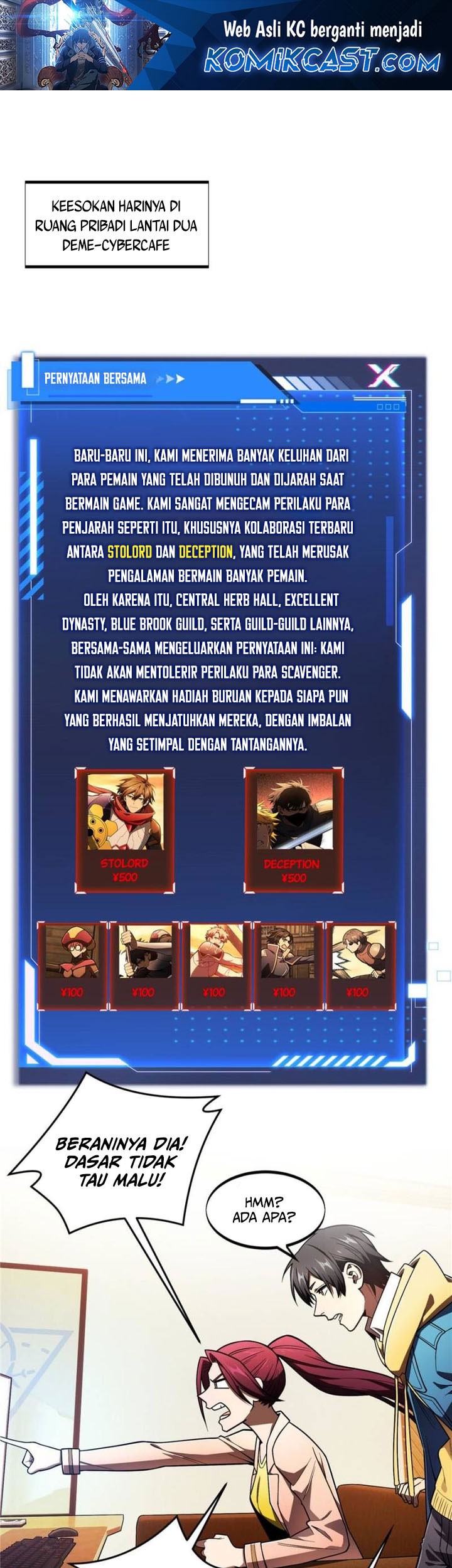 Komik The King’s Avatar - Chapter 158