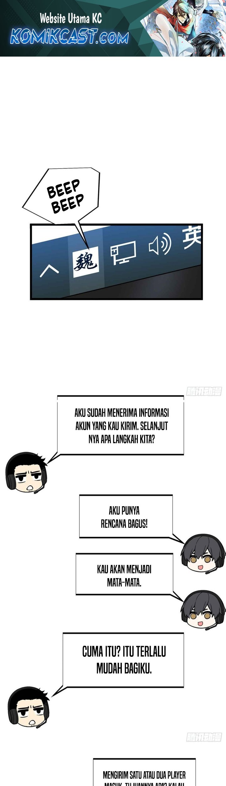 Komik The King’s Avatar - Chapter 165