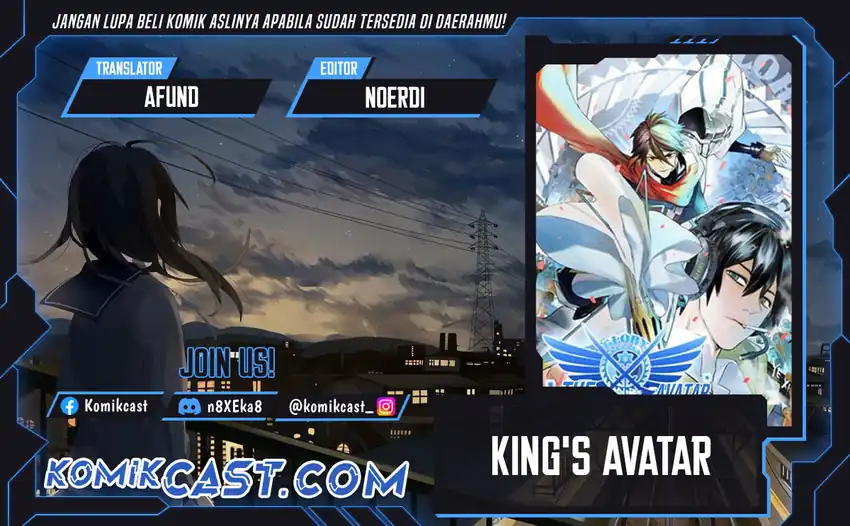 Komik The King’s Avatar - Chapter 168