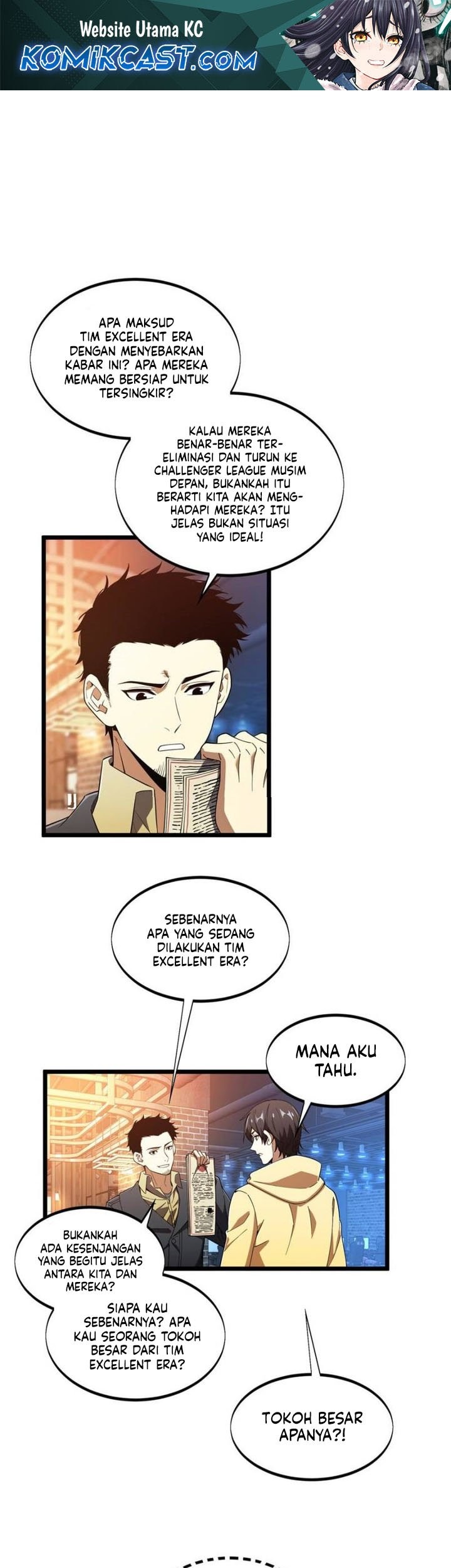 Komik The King’s Avatar - Chapter 170