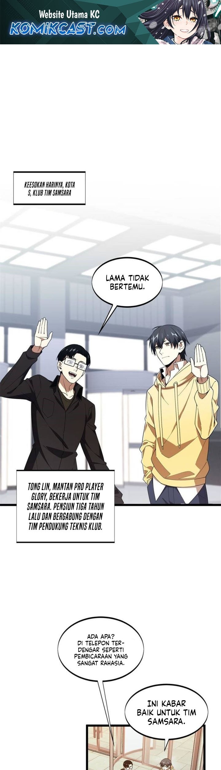 Komik The King’s Avatar - Chapter 173