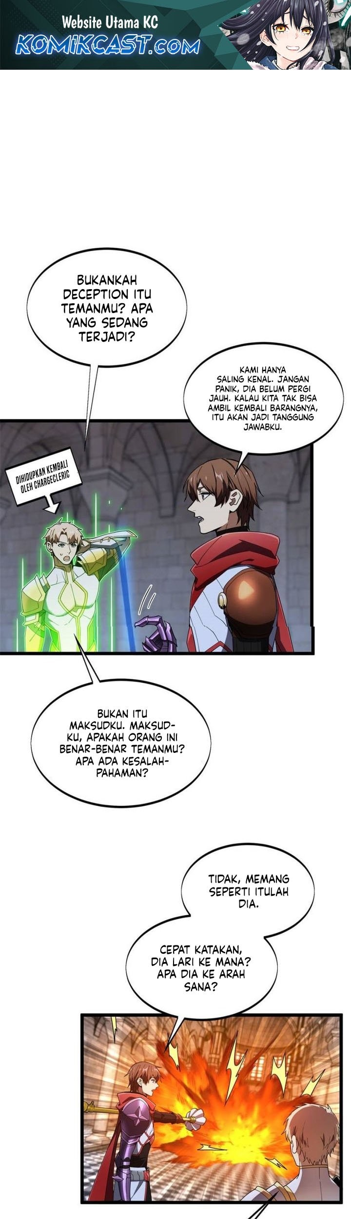 Komik The King’s Avatar - Chapter 175