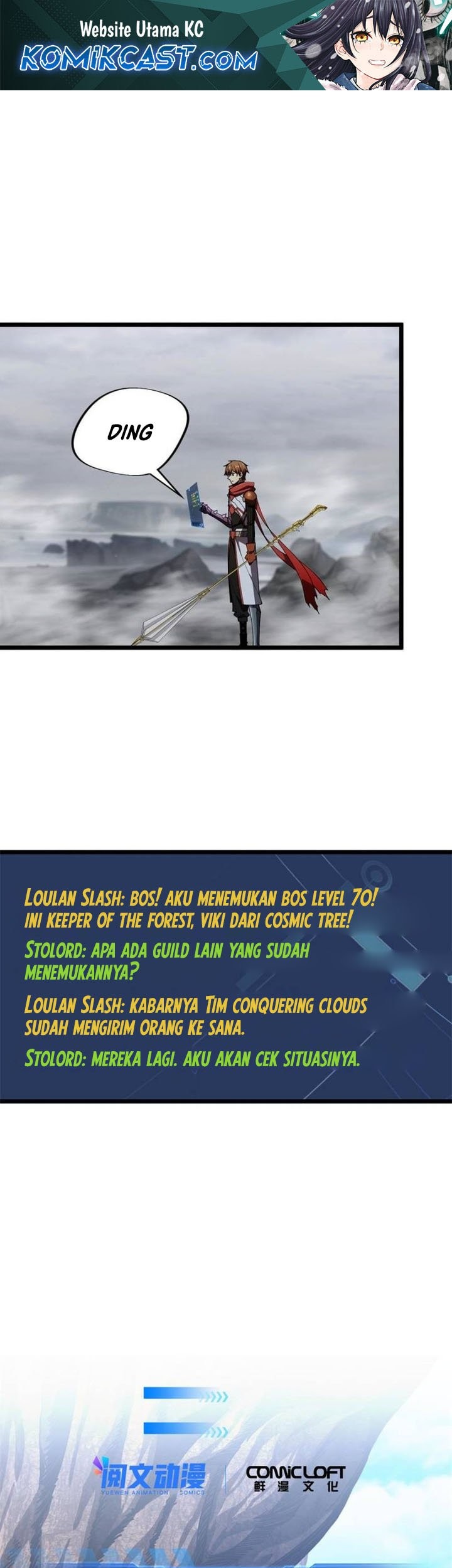 Komik The King’s Avatar - Chapter 177