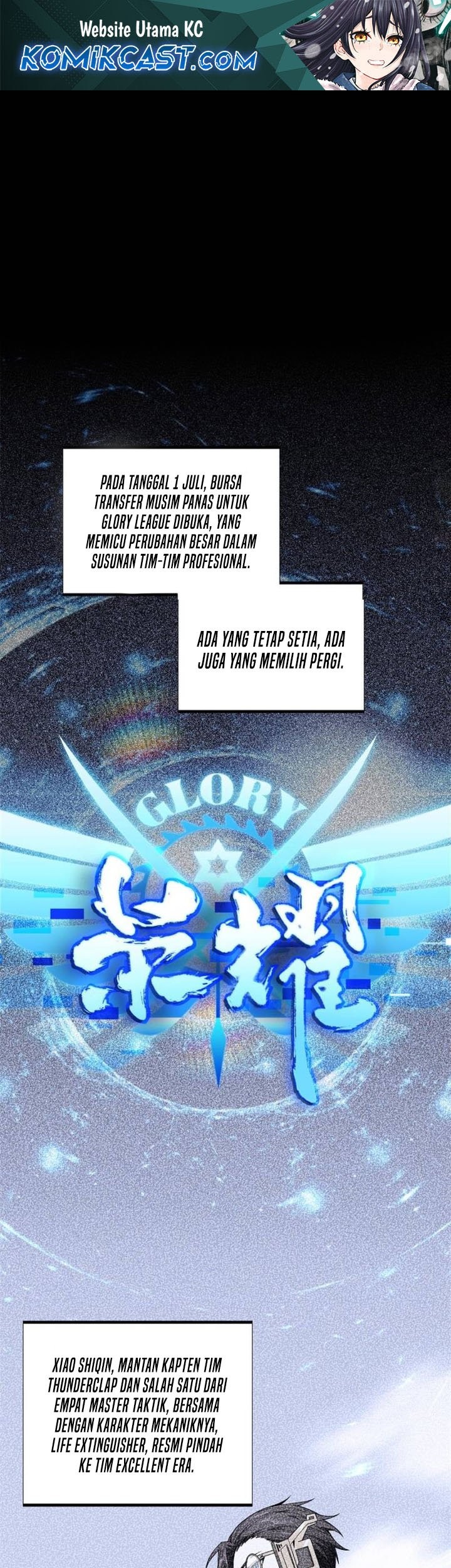 Komik The King’s Avatar - Chapter 178