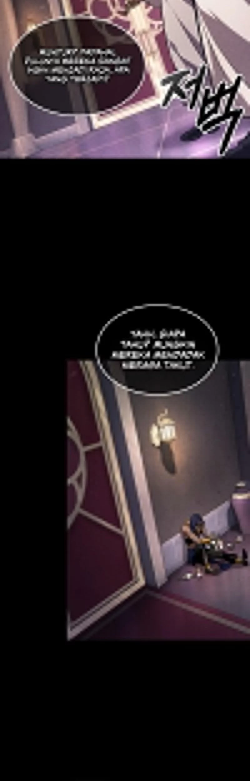 The Last Adventurer Chapter 90 Gambar 7