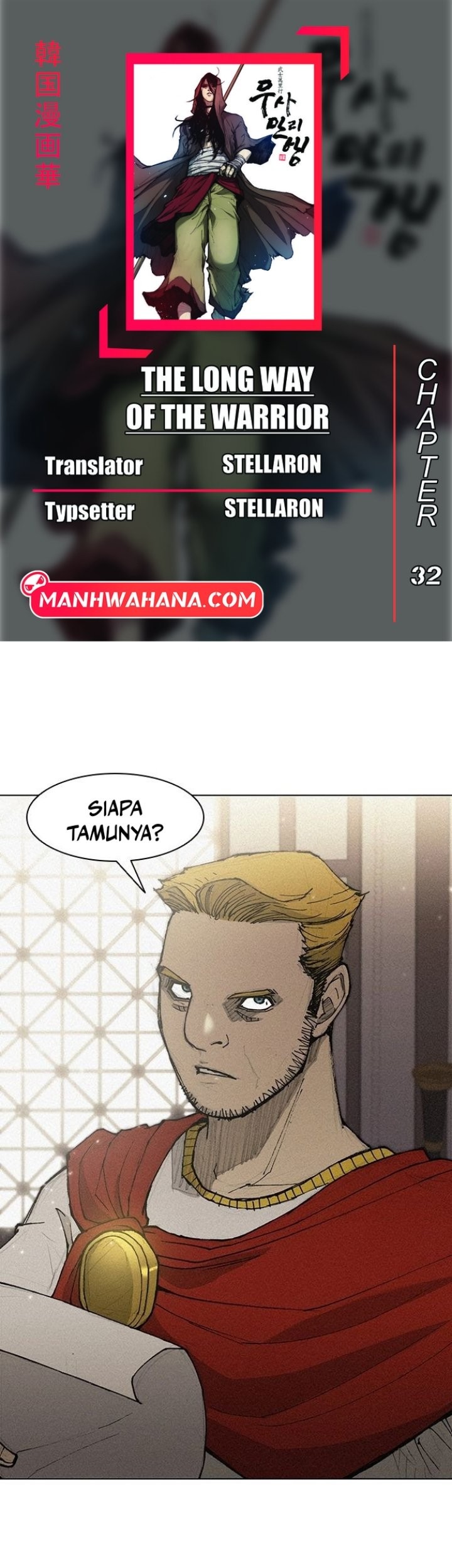 Komik The Long Way of the Warrior - Chapter 32