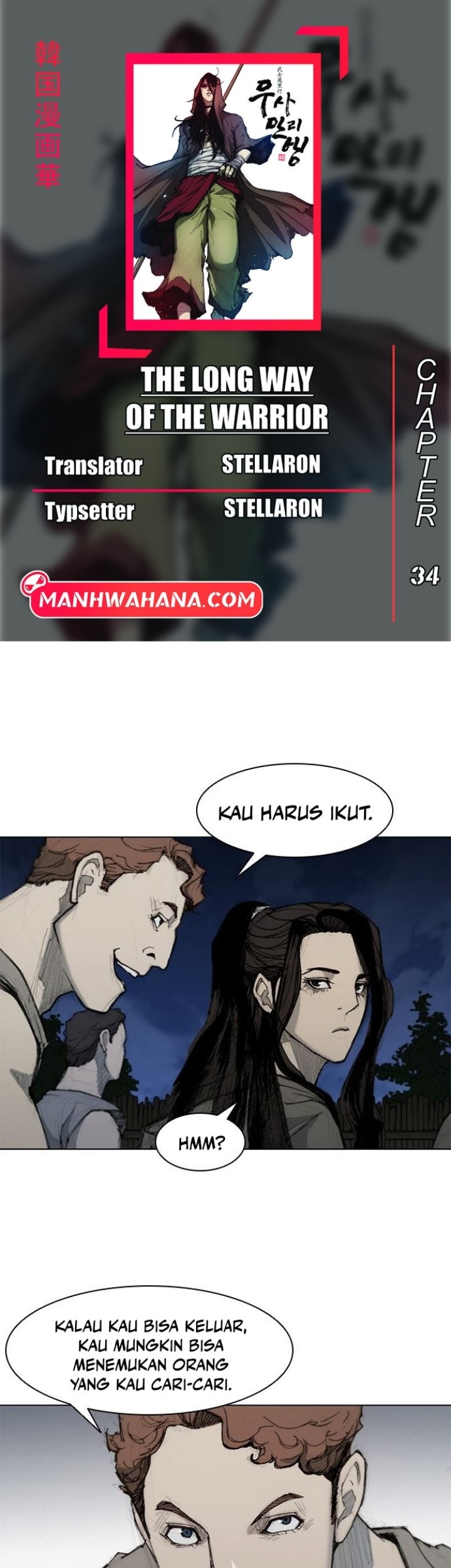 Komik The Long Way of the Warrior - Chapter 34