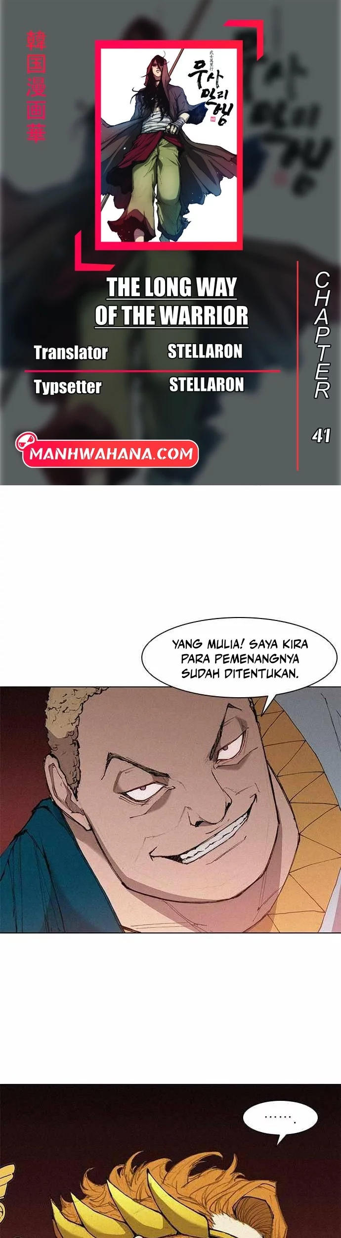 Komik The Long Way of the Warrior - Chapter 41