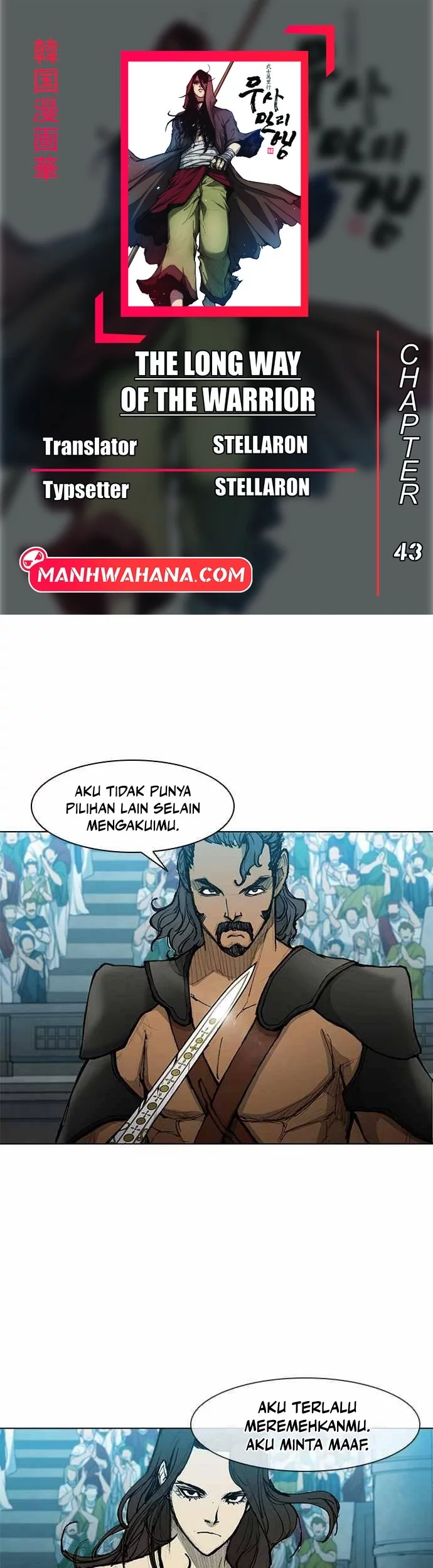 Komik The Long Way of the Warrior - Chapter 43