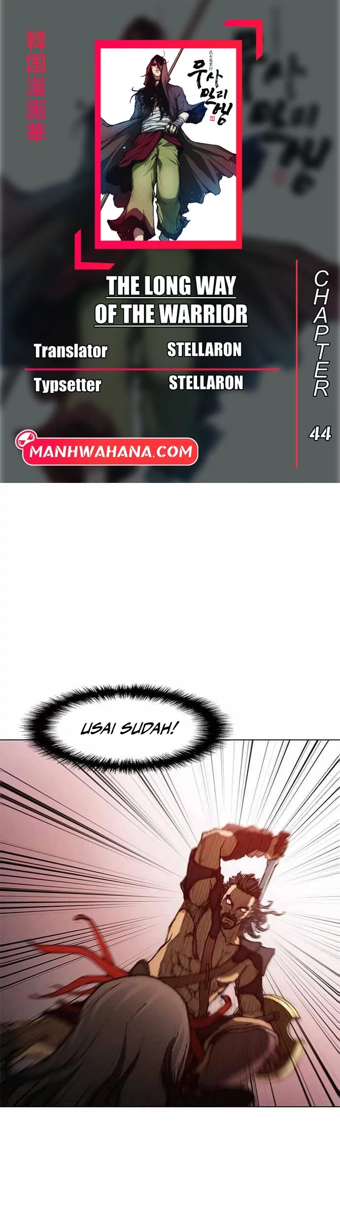 Komik The Long Way of the Warrior - Chapter 44