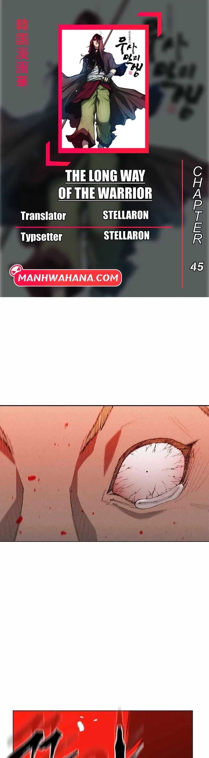 Komik The Long Way of the Warrior - Chapter 45