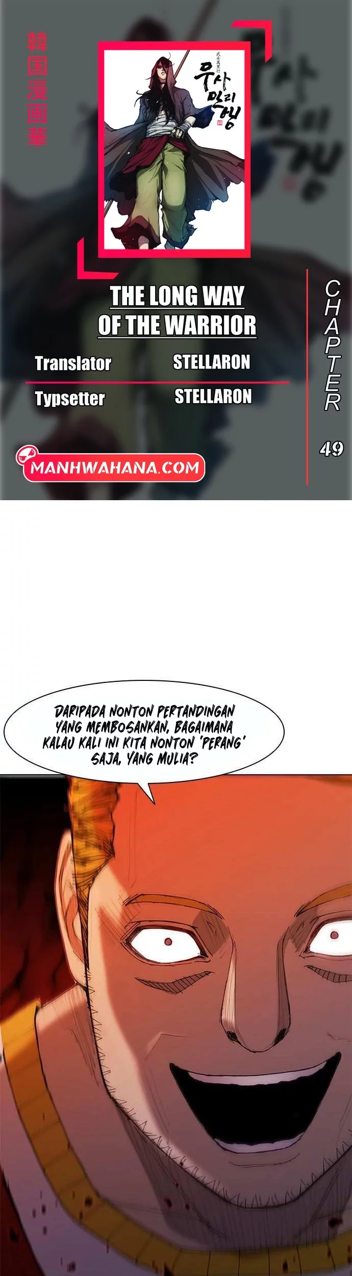 Komik The Long Way of the Warrior - Chapter 48