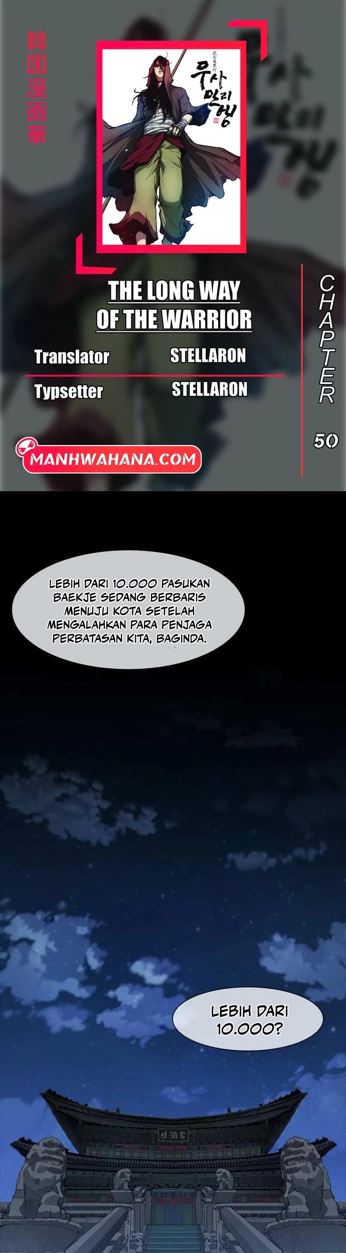 Komik The Long Way of the Warrior - Chapter 50