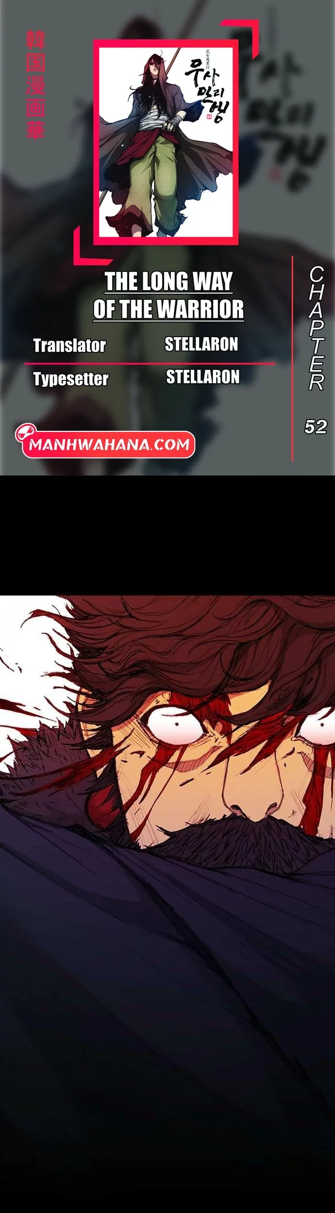 Komik The Long Way of the Warrior - Chapter 52