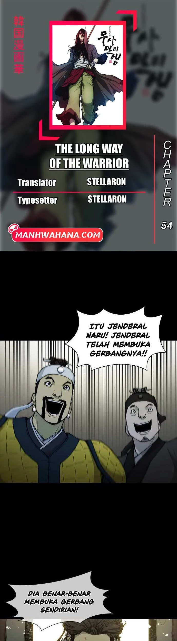 Komik The Long Way of the Warrior - Chapter 54