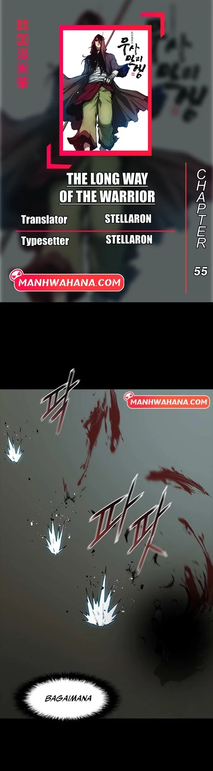 Komik The Long Way of the Warrior - Chapter 55