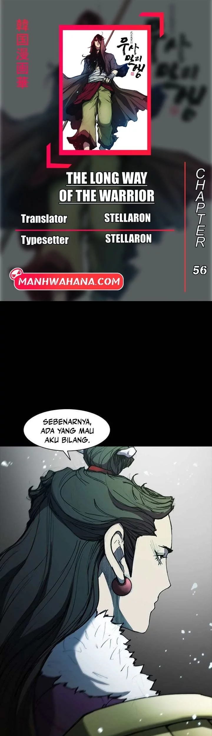 Komik The Long Way of the Warrior - Chapter 56