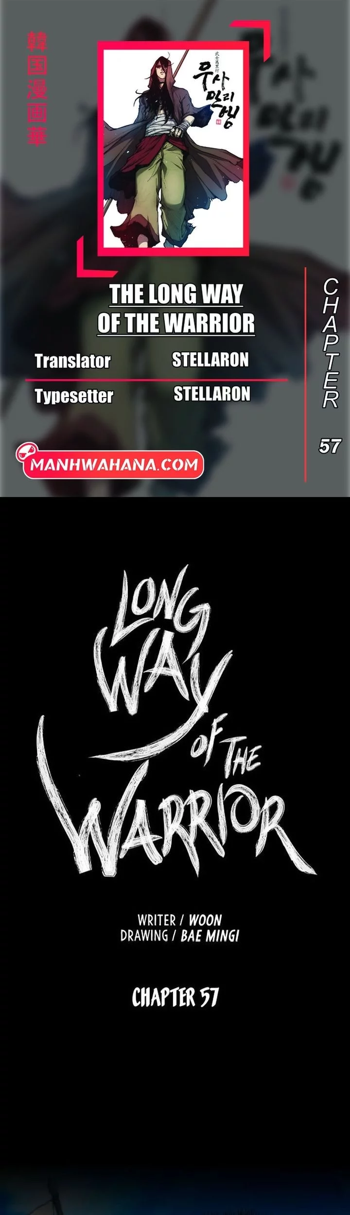 Komik The Long Way of the Warrior - Chapter 57