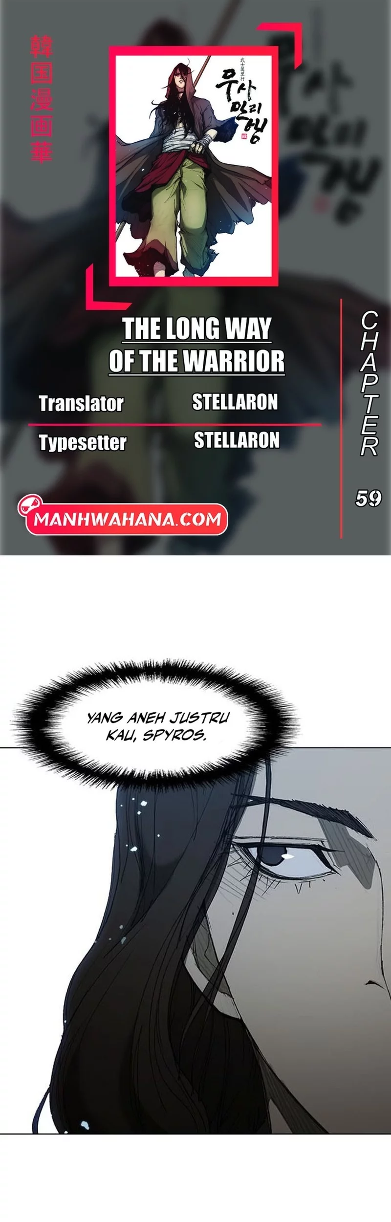 Komik The Long Way of the Warrior - Chapter 59