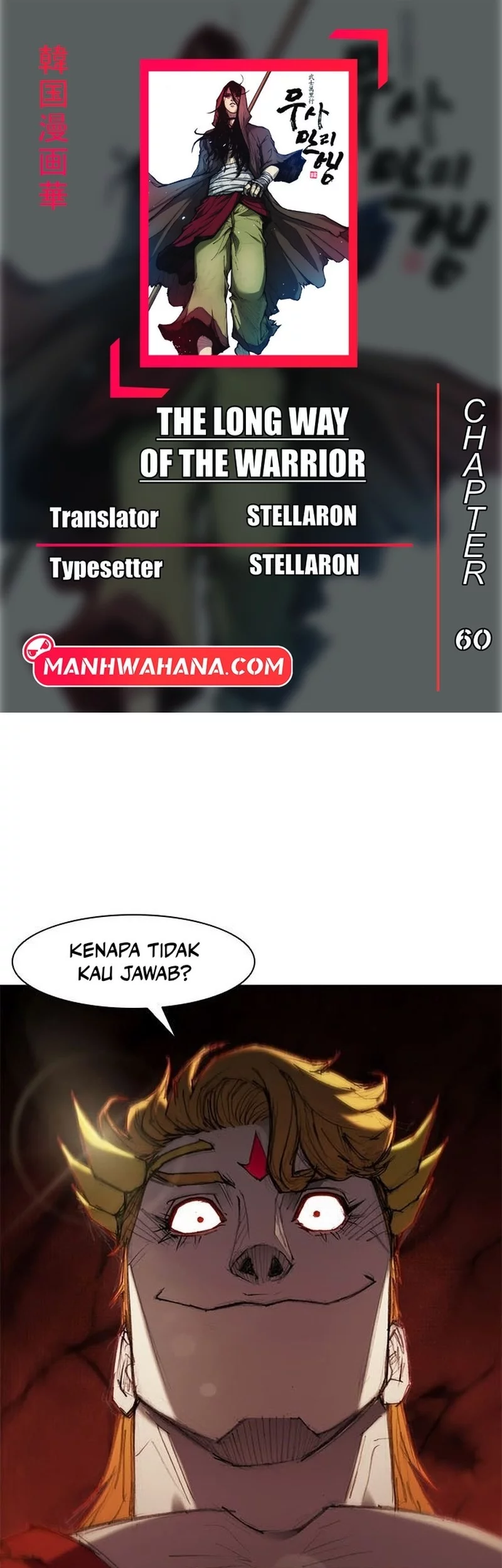 Komik The Long Way of the Warrior - Chapter 60