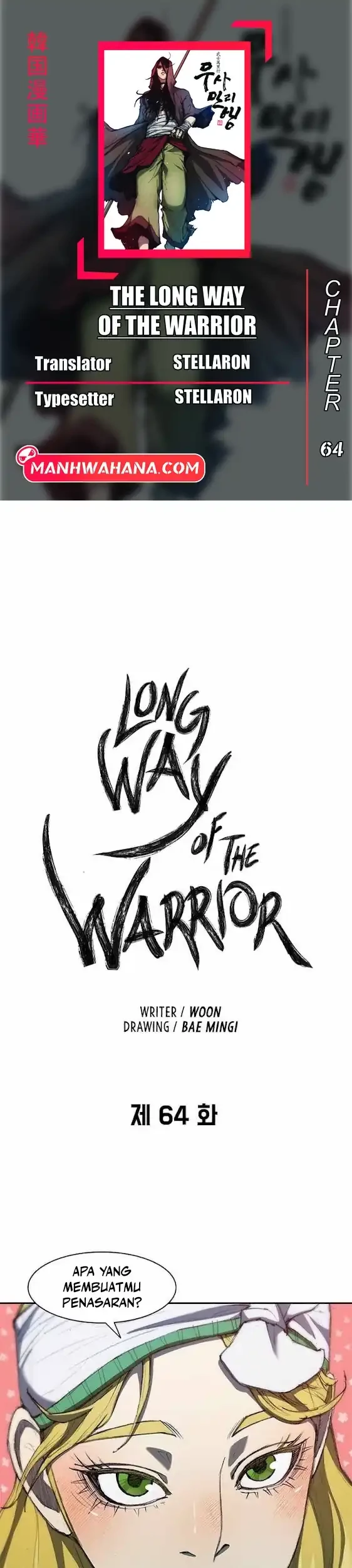 Baca Komik The Long Way of the Warrior Chapter 64 Gambar 1