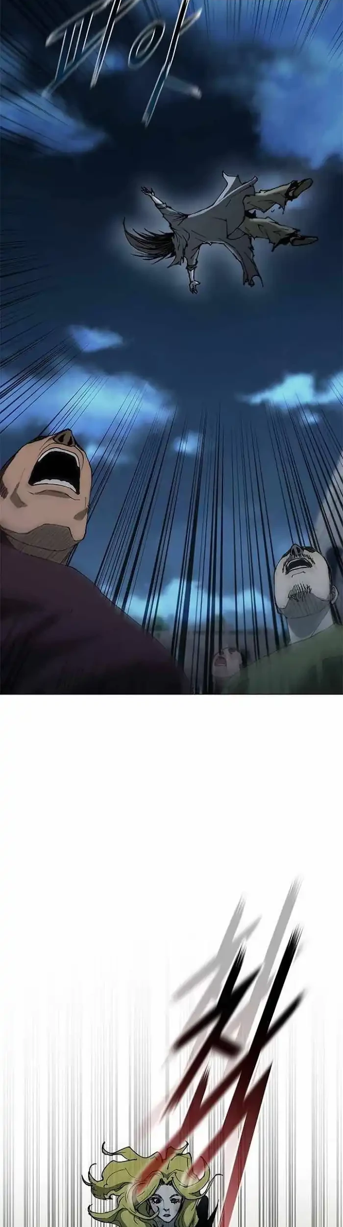 Baca Manhwa The Long Way of the Warrior Chapter 68 Gambar 2