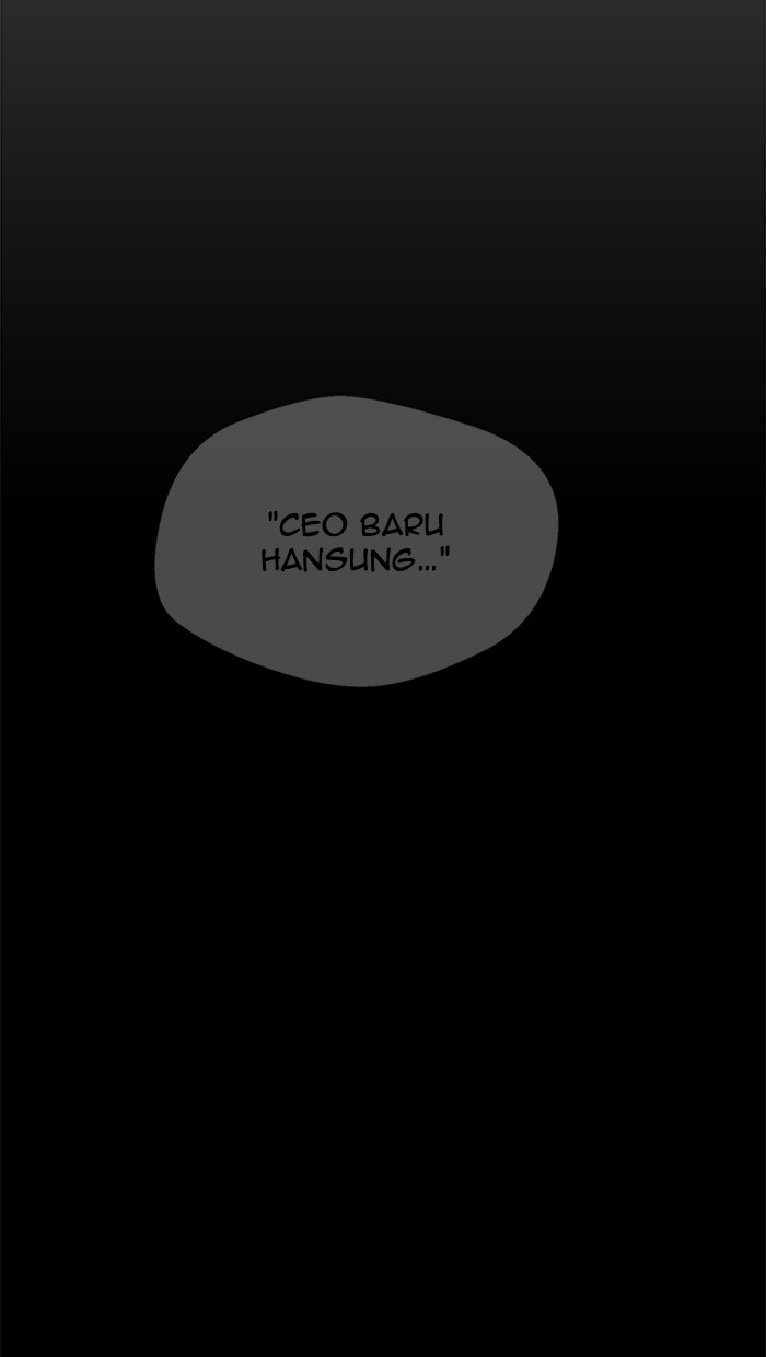 The Man   Chapter 1 Gambar 15