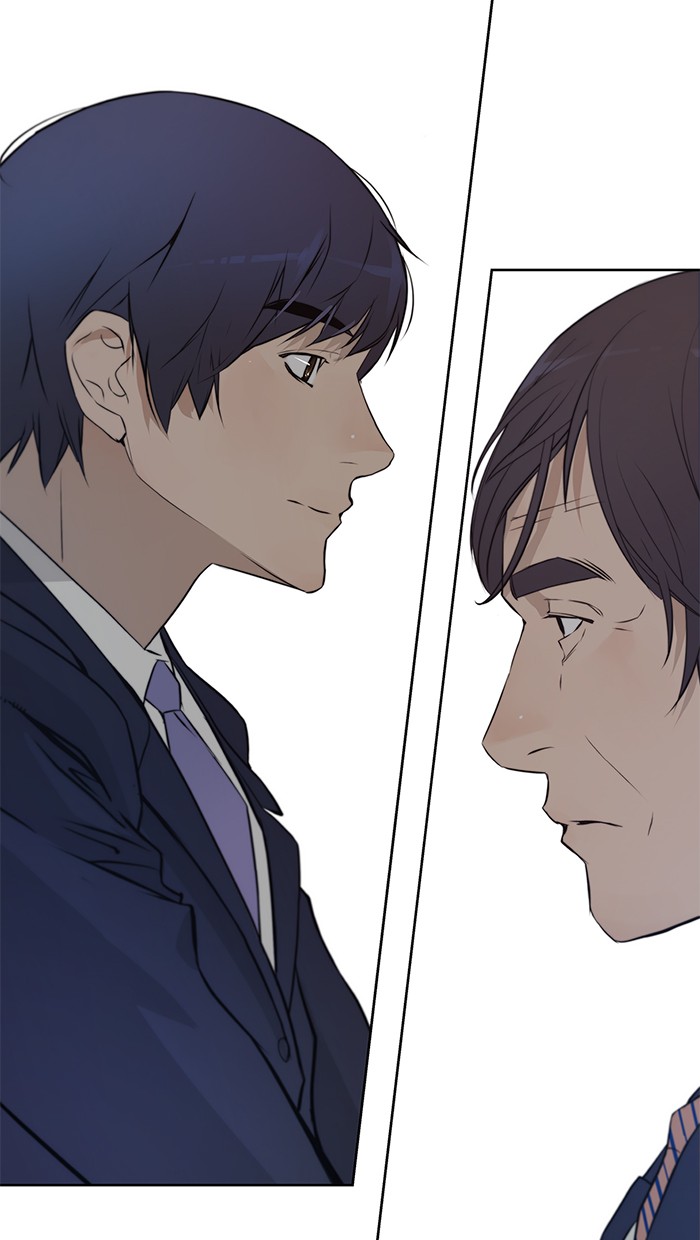 The Man   Chapter 10 Gambar 6