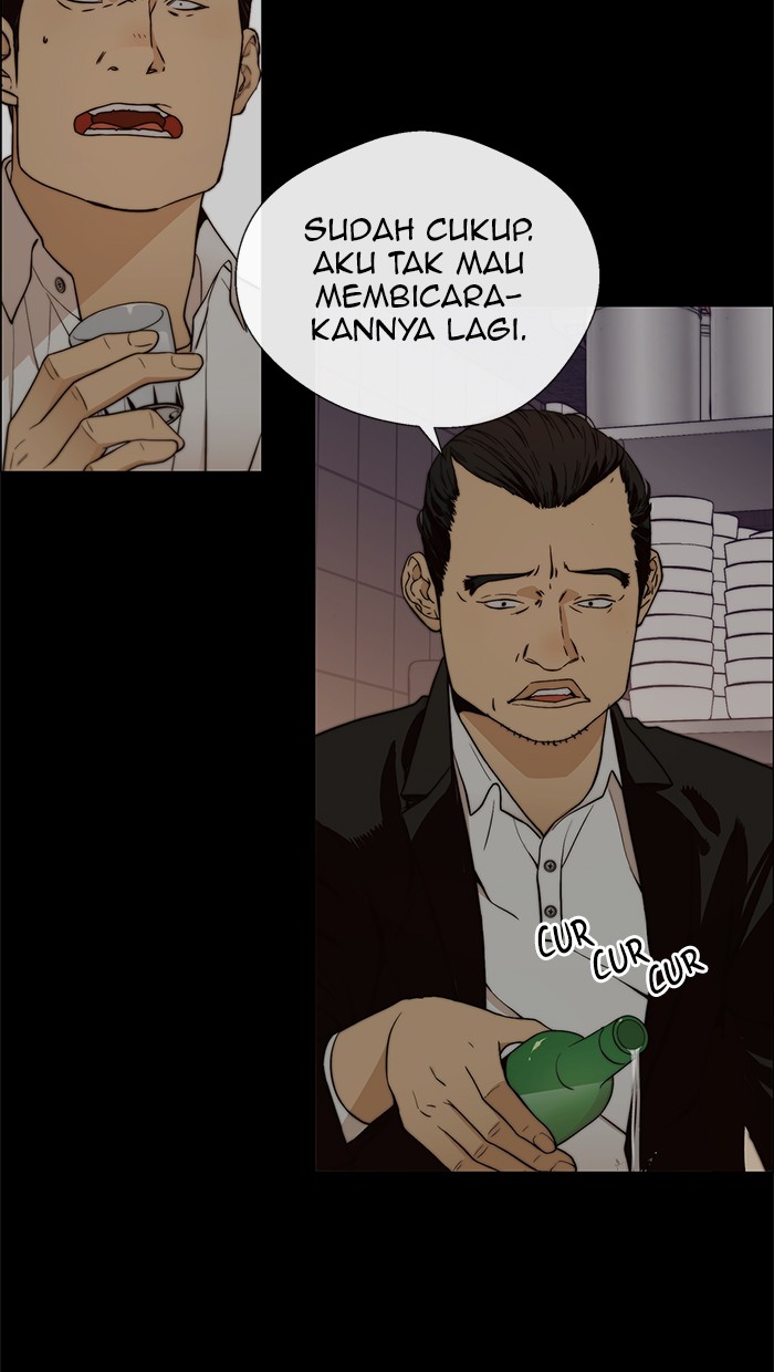 The Man   Chapter 100 Gambar 12