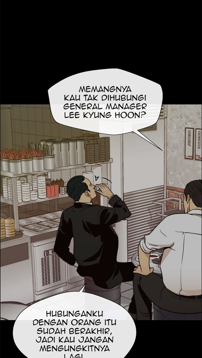 The Man   Chapter 100 Gambar 13