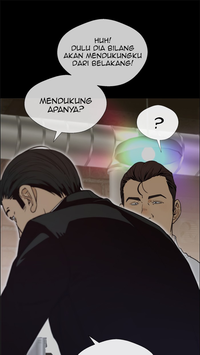 The Man   Chapter 100 Gambar 16