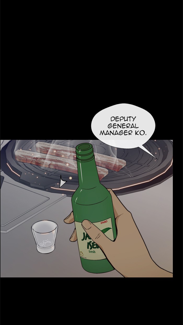 The Man   Chapter 100 Gambar 19