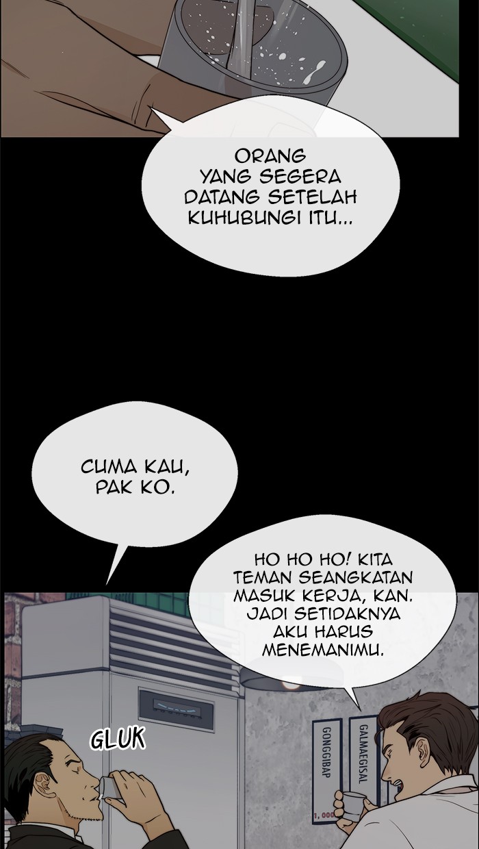 The Man   Chapter 100 Gambar 7