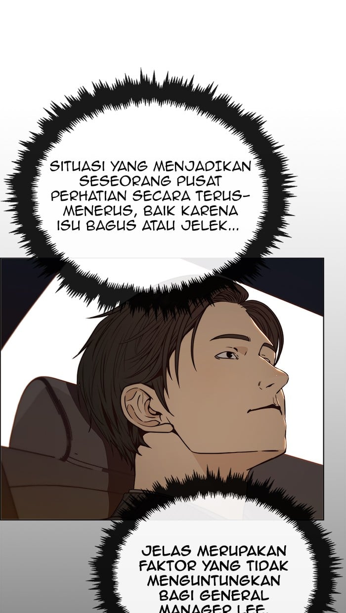 The Man   Chapter 103 Gambar 16