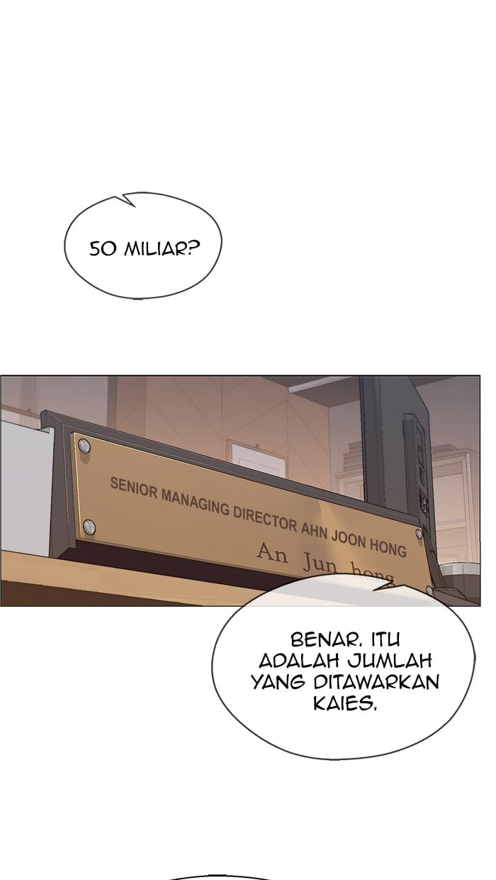 Komik The Man - Chapter 104