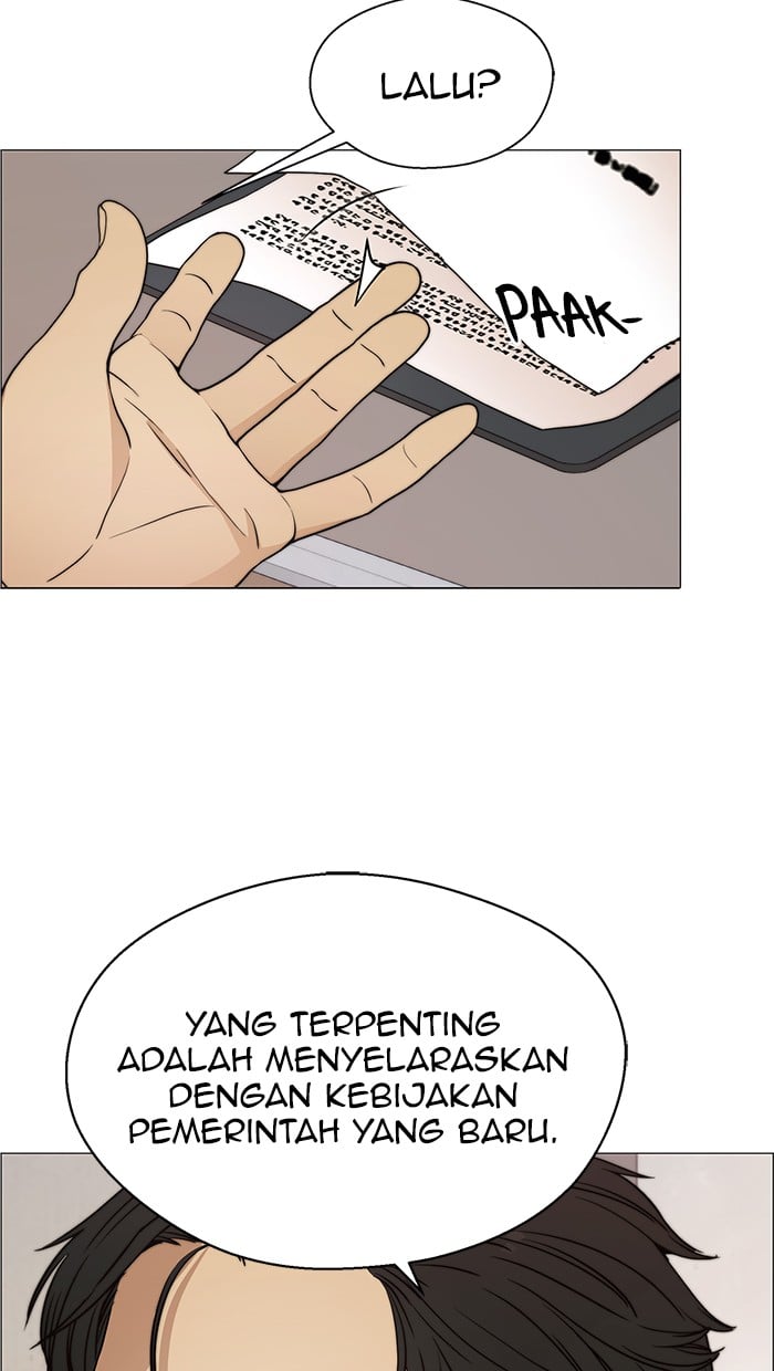 The Man   Chapter 104 Gambar 5