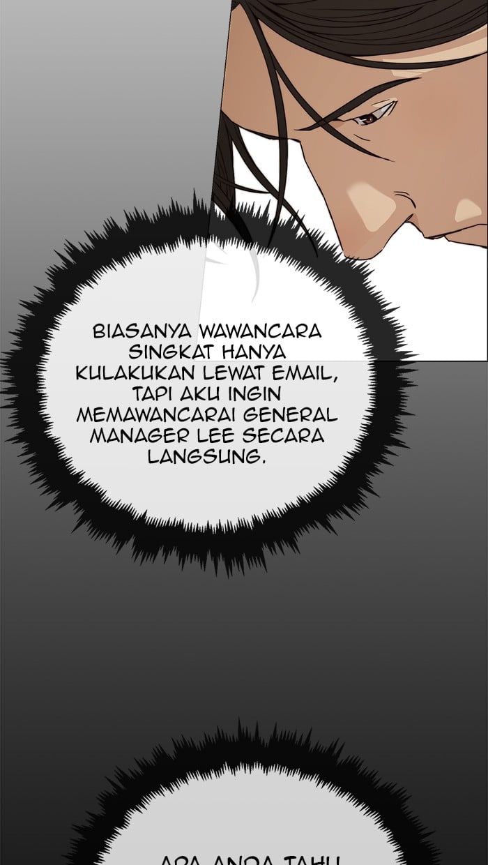 The Man   Chapter 105 Gambar 25