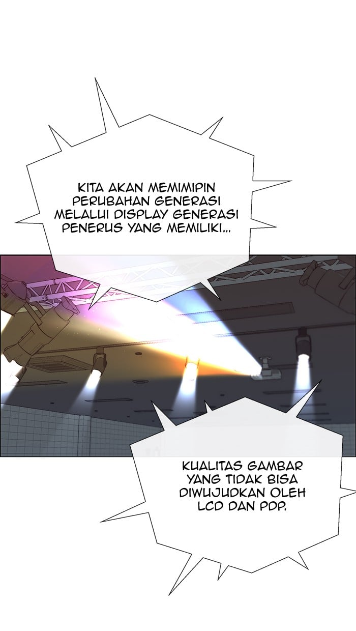 Komik The Man - Chapter 106