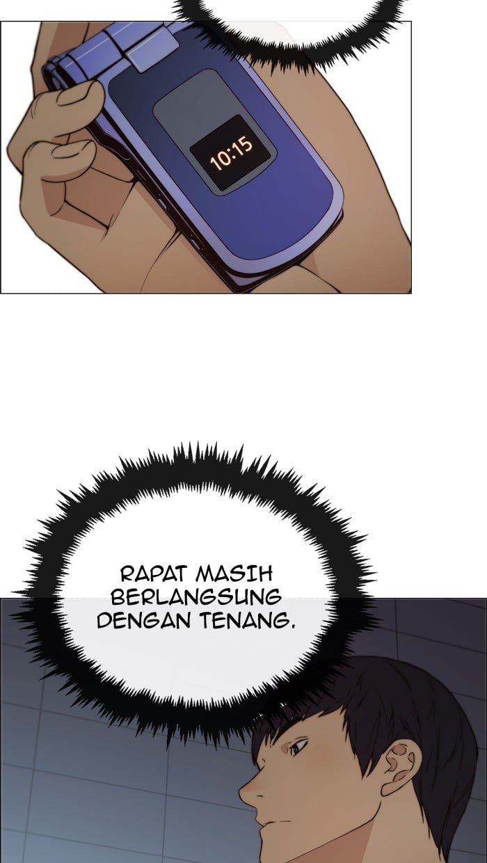 The Man   Chapter 106 Gambar 12