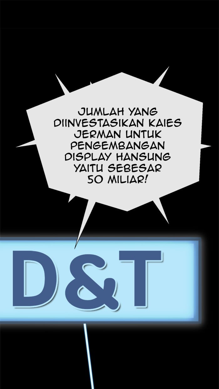 Komik The Man - Chapter 107