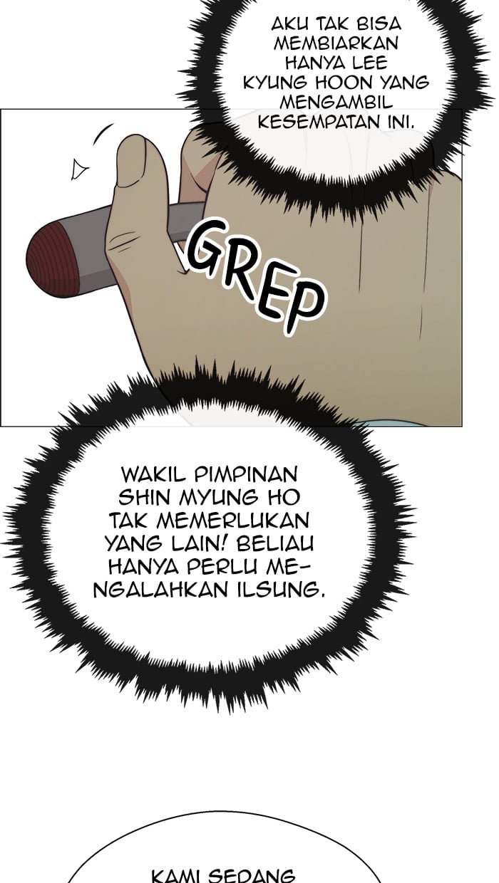 The Man   Chapter 107 Gambar 29