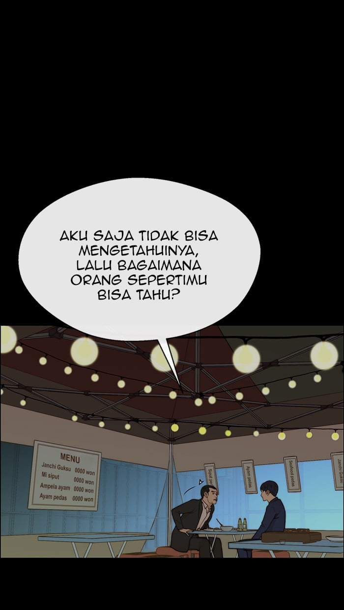 The Man   Chapter 108 Gambar 13