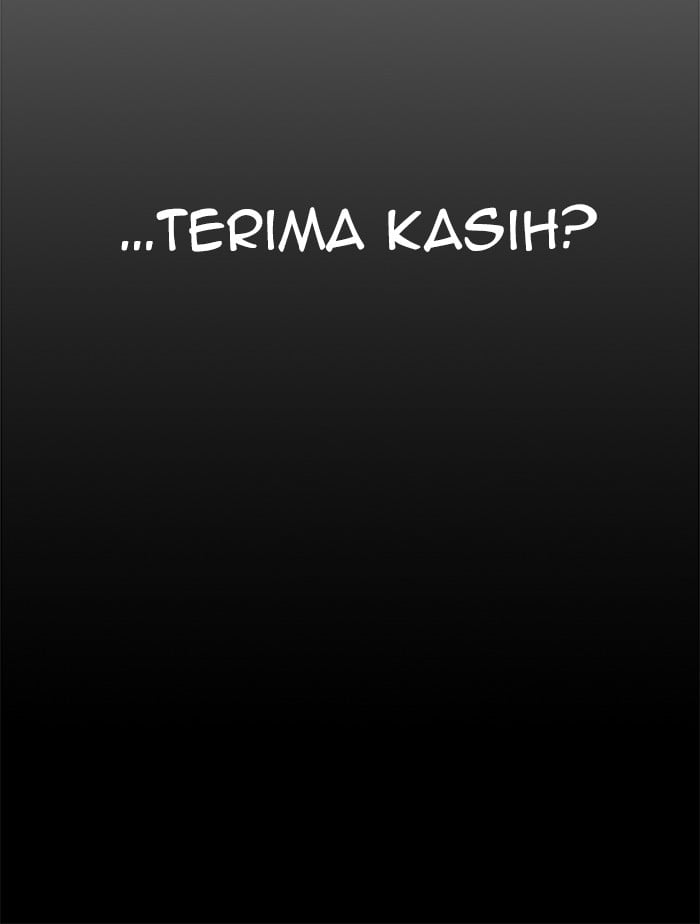 The Man   Chapter 108 Gambar 8